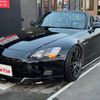 honda s2000 2000 GOO_JP_700055065930250107005 image 3