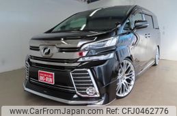 toyota vellfire 2015 -TOYOTA--Vellfire AGH30W--0054819---TOYOTA--Vellfire AGH30W--0054819-