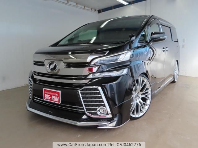 toyota vellfire 2015 -TOYOTA--Vellfire AGH30W--0054819---TOYOTA--Vellfire AGH30W--0054819- image 1