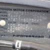 toyota carina 2001 CFJ1694454 image 31