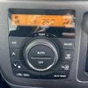 suzuki spacia 2015 CFJ1642266 image 9