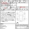 daihatsu move-canbus 2024 CFJ1805498 image 20