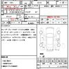 suzuki every 2018 quick_quick_DA17V_319800 image 21