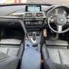 bmw 3-series 2016 -BMW--BMW 3 Series DBA-8X20--WBA8X32000G443735---BMW--BMW 3 Series DBA-8X20--WBA8X32000G443735- image 2