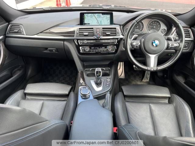 bmw 3-series 2016 -BMW--BMW 3 Series DBA-8X20--WBA8X32000G443735---BMW--BMW 3 Series DBA-8X20--WBA8X32000G443735- image 2