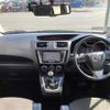 mazda premacy 2013 TE4583 image 12