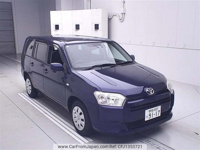 toyota succeed-van 2016 -TOYOTA--Succeed Van NCP160V-0057935---TOYOTA--Succeed Van NCP160V-0057935- image 1
