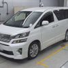 toyota vellfire 2013 -TOYOTA 【相模 342て3003】--Vellfire ANH25W-8048757---TOYOTA 【相模 342て3003】--Vellfire ANH25W-8048757- image 1