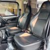 daihatsu hijet-truck 2020 -DAIHATSU 【名変中 】--Hijet Truck S510P--0282301---DAIHATSU 【名変中 】--Hijet Truck S510P--0282301- image 31