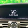 lexus ls 2014 CFJ1821320 image 3