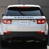 land-rover discovery-sport 2021 GOO_JP_965024091009620022002 image 24