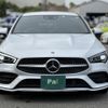 mercedes-benz cla-class 2023 quick_quick_118612M_W1K1186122N375040 image 17