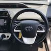 toyota prius 2017 -TOYOTA--Prius ZVW50-8072714---TOYOTA--Prius ZVW50-8072714- image 8