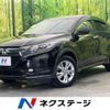 honda vezel 2014 -HONDA--VEZEL DAA-RU3--RU3-1045905---HONDA--VEZEL DAA-RU3--RU3-1045905- image 1