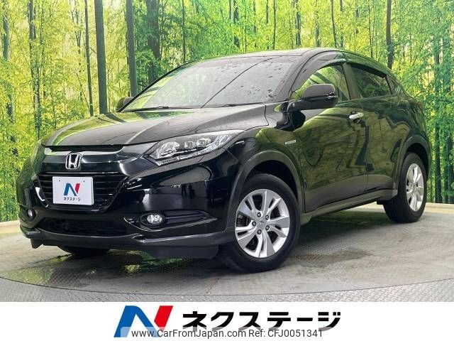 honda vezel 2014 -HONDA--VEZEL DAA-RU3--RU3-1045905---HONDA--VEZEL DAA-RU3--RU3-1045905- image 1