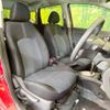 nissan note 2015 -NISSAN--Note DBA-E12--E12-356761---NISSAN--Note DBA-E12--E12-356761- image 9