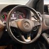 mercedes-benz b-class 2017 -MERCEDES-BENZ--Benz B Class DBA-246242--WDD2462422J460338---MERCEDES-BENZ--Benz B Class DBA-246242--WDD2462422J460338- image 12