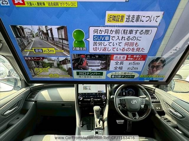 toyota alphard 2023 -TOYOTA--Alphard 3BA-AGH40W--AGH40-0002389---TOYOTA--Alphard 3BA-AGH40W--AGH40-0002389- image 2
