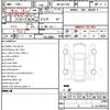 toyota allion 2021 quick_quick_3BA-NZT260_NZT260-3231356 image 10