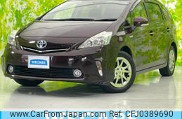 toyota prius-α 2013 quick_quick_DAA-ZVW41W_ZVW41-3291279