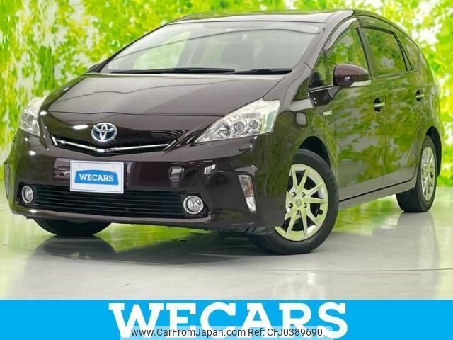 toyota prius-α 2013 quick_quick_DAA-ZVW41W_ZVW41-3291279 image 1