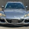 mazda rx-8 2012 -MAZDA--RX-8 ABA-SE3P--SE3P-307581---MAZDA--RX-8 ABA-SE3P--SE3P-307581- image 13