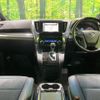 toyota vellfire 2017 CFJ1805295 image 2