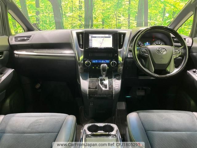 toyota vellfire 2017 CFJ1805295 image 2