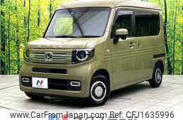 honda n-van-style 2019 CFJ1635996