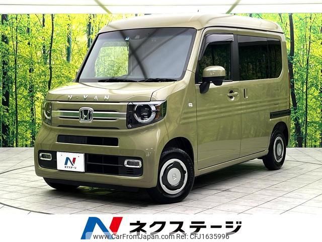 honda n-van-style 2019 CFJ1635996 image 1