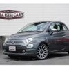 fiat 500 2019 -FIAT--Fiat 500 31209--0JB37677---FIAT--Fiat 500 31209--0JB37677- image 1