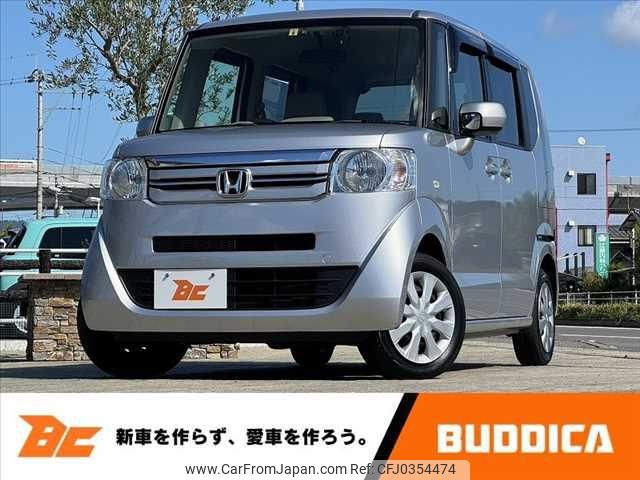 honda n-box-plus 2015 -HONDA--N BOX + JF1--8701782---HONDA--N BOX + JF1--8701782- image 1