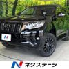 toyota land-cruiser-prado 2022 -TOYOTA--Land Cruiser Prado 3BA-TRJ150W--TRJ150-0139357---TOYOTA--Land Cruiser Prado 3BA-TRJ150W--TRJ150-0139357- image 1