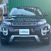 land-rover range-rover 2015 -ROVER--Range Rover CBA-LV2A--SALVA2AG0FH075195---ROVER--Range Rover CBA-LV2A--SALVA2AG0FH075195- image 24