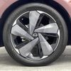 nissan aura 2022 -NISSAN--AURA 6AA-FE13--FE13-299165---NISSAN--AURA 6AA-FE13--FE13-299165- image 15