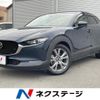 mazda cx-3 2020 -MAZDA--CX-30 5BA-DMEP--DMEP-118486---MAZDA--CX-30 5BA-DMEP--DMEP-118486- image 1