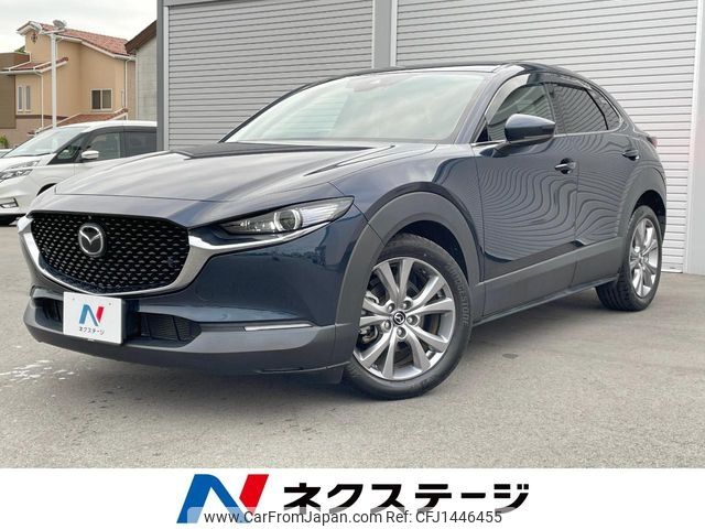 mazda cx-3 2020 -MAZDA--CX-30 5BA-DMEP--DMEP-118486---MAZDA--CX-30 5BA-DMEP--DMEP-118486- image 1