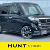 suzuki spacia 2017 -SUZUKI--Spacia DAA-MK42S--MK42S-816489---SUZUKI--Spacia DAA-MK42S--MK42S-816489- image 1