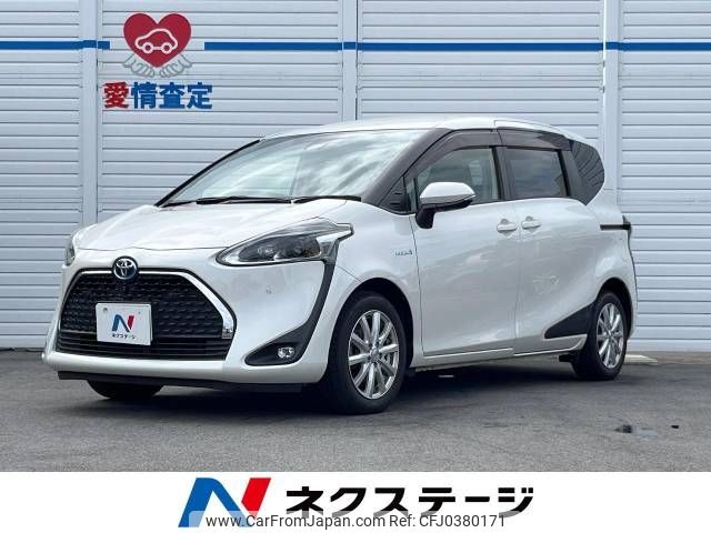 toyota sienta 2019 -TOYOTA--Sienta 6AA-NHP170G--NHP170-7185127---TOYOTA--Sienta 6AA-NHP170G--NHP170-7185127- image 1