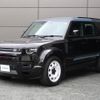 land-rover defender 2024 CFJ1593664 image 17