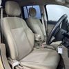 jeep compass 2014 -CHRYSLER--Jeep Compass ABA-MK49--1C4NJCFA0ED770638---CHRYSLER--Jeep Compass ABA-MK49--1C4NJCFA0ED770638- image 6