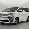 toyota vellfire 2020 -TOYOTA--Vellfire 3BA-AGH30W--AGH30-9000755---TOYOTA--Vellfire 3BA-AGH30W--AGH30-9000755- image 16