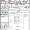 toyota roomy 2021 quick_quick_5BA-M900A_M900A-0558042 image 21