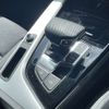 audi a4 2023 -AUDI--Audi A4 3CA-8WDTPF--WAUZZZF46PA012716---AUDI--Audi A4 3CA-8WDTPF--WAUZZZF46PA012716- image 17