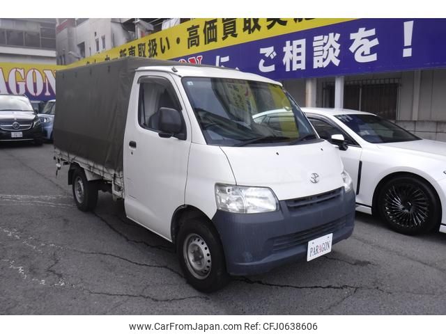 toyota liteace-truck 2019 GOO_NET_EXCHANGE_0706022A30250109W001 image 2