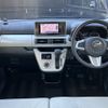 daihatsu cast 2017 -DAIHATSU--Cast DBA-LA250S--LA250S-0081389---DAIHATSU--Cast DBA-LA250S--LA250S-0081389- image 9