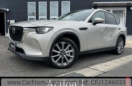 mazda mazda-others 2023 CFJ1246033