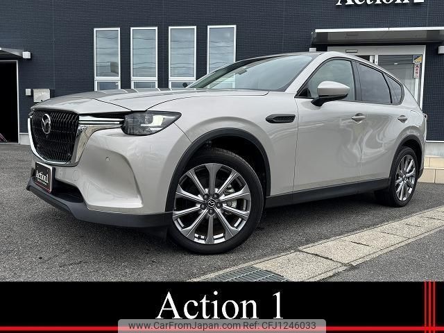 mazda mazda-others 2023 CFJ1246033 image 1