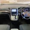 toyota vellfire 2012 -TOYOTA--Vellfire DBA-ANH20W--ANH20-8246315---TOYOTA--Vellfire DBA-ANH20W--ANH20-8246315- image 2