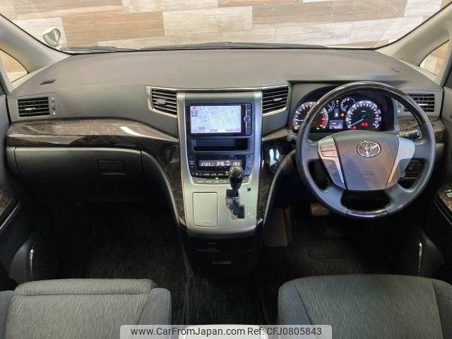 toyota vellfire 2012 -TOYOTA--Vellfire DBA-ANH20W--ANH20-8246315---TOYOTA--Vellfire DBA-ANH20W--ANH20-8246315- image 2